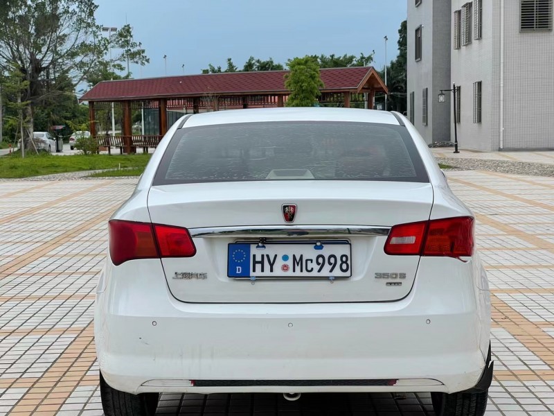湛江11年榮威350S6