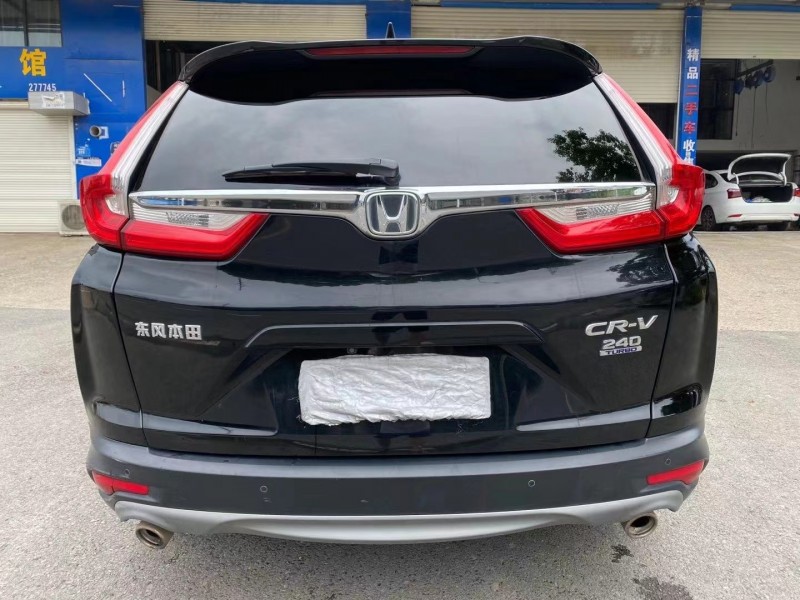 武汉18年本田CR-V8