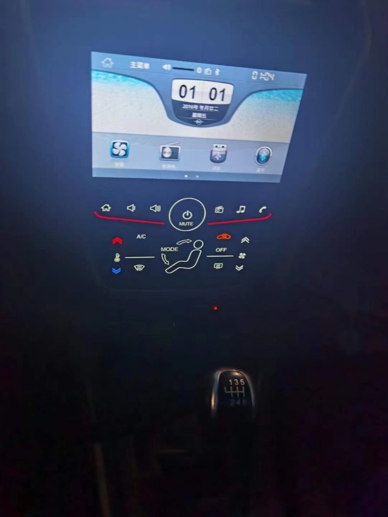 瀘州17年海馬福美來5