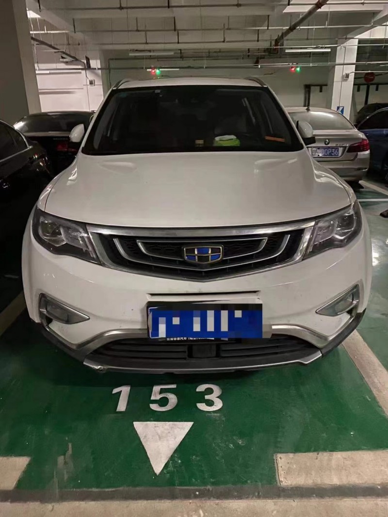 南昌17年吉利博越1