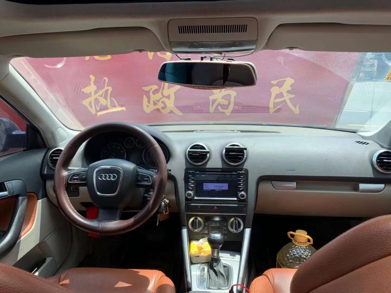 吉安13年奧迪A34