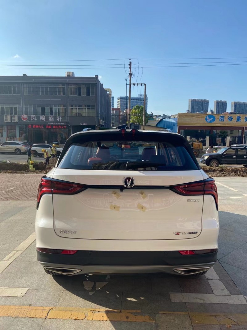 北京21年長安汽車CS759