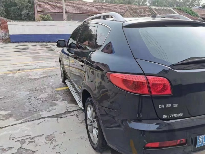 北京13年納智捷大7 SUV8