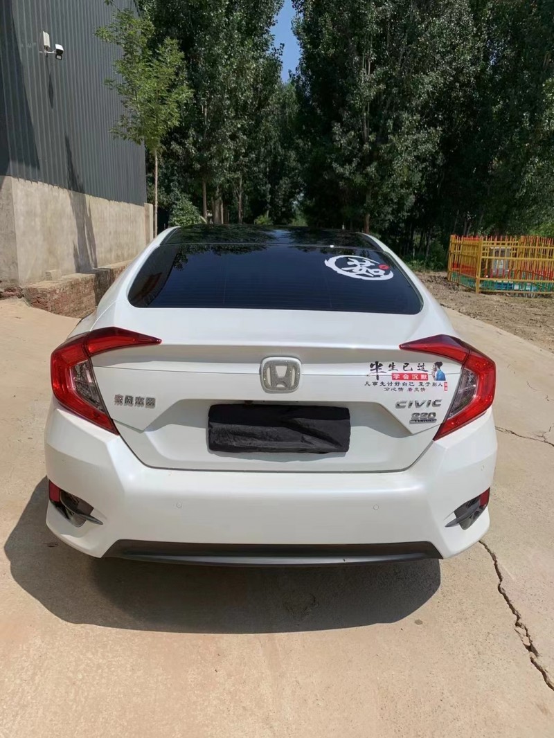 廊坊19年本田思域5