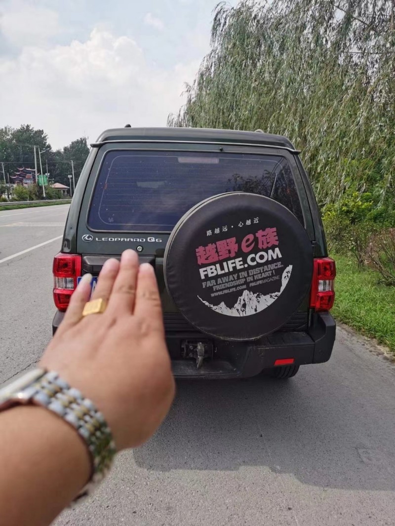 北京19年獵豹汽車Q66