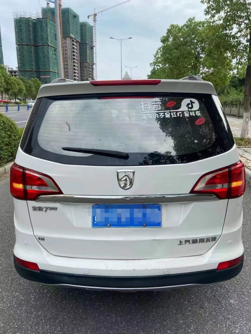 瀘州17年寶駿7303