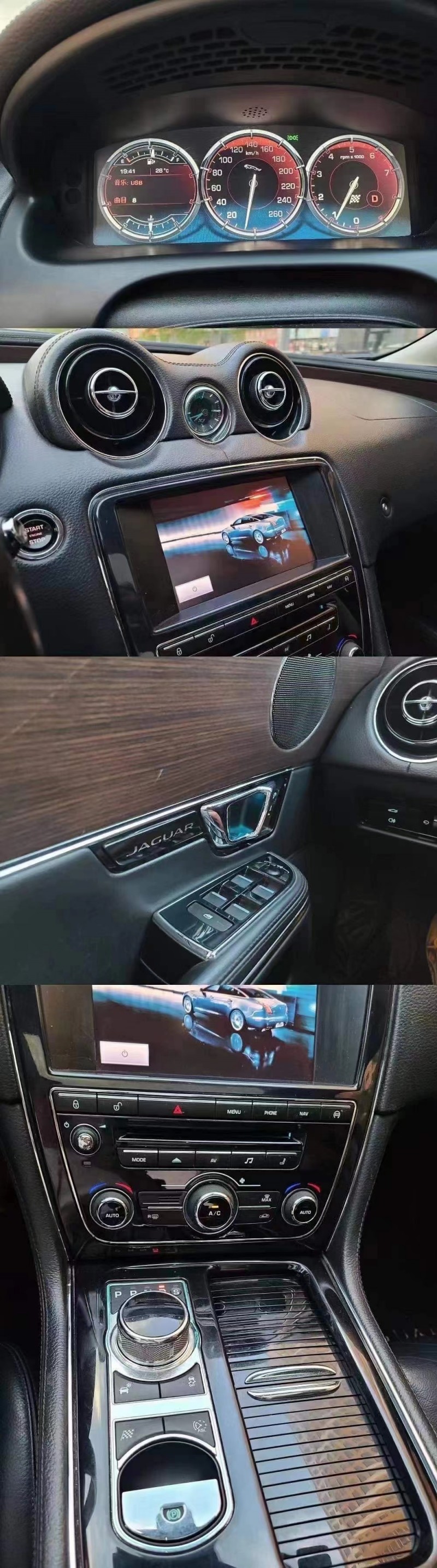 北京14年捷豹XJ4