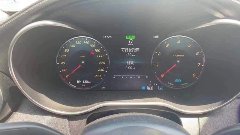 西安19年奔馳C4