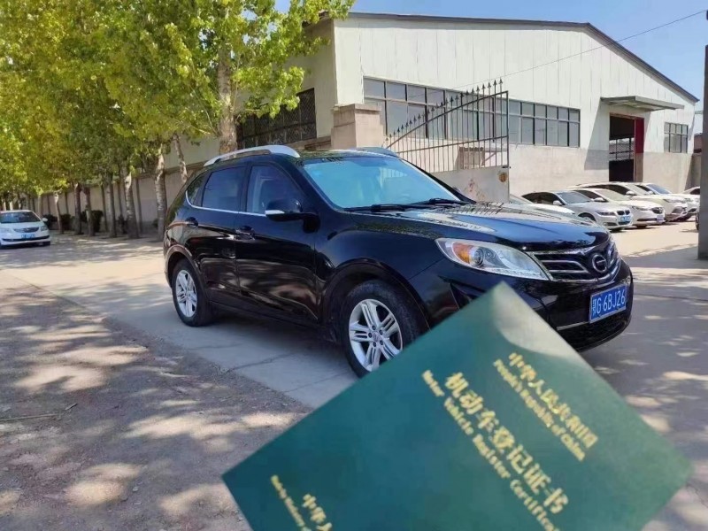 保定12年传祺GS53