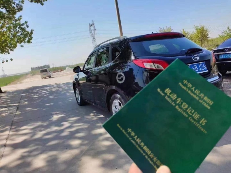 保定12年传祺GS57