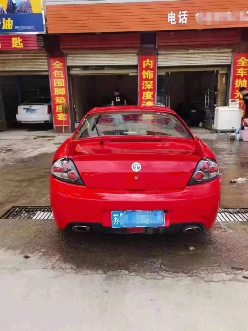 保定08年现代劳恩斯酷派4