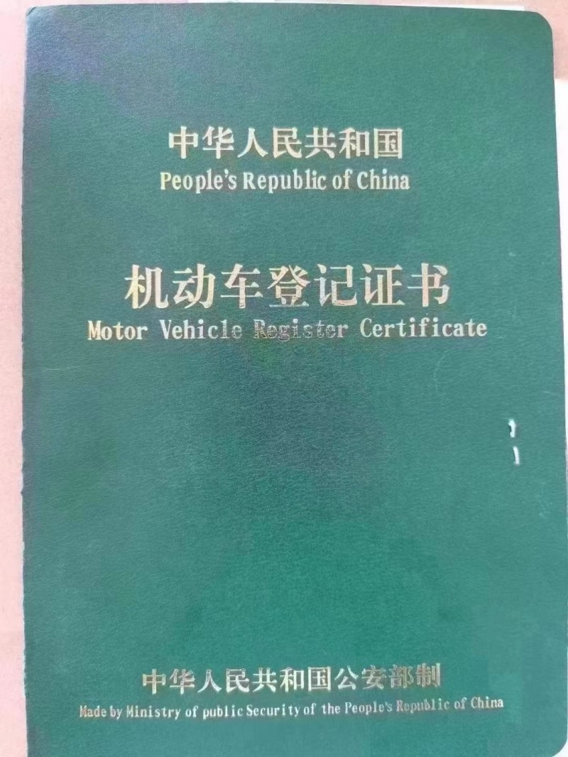 保定16年大众桑塔纳7