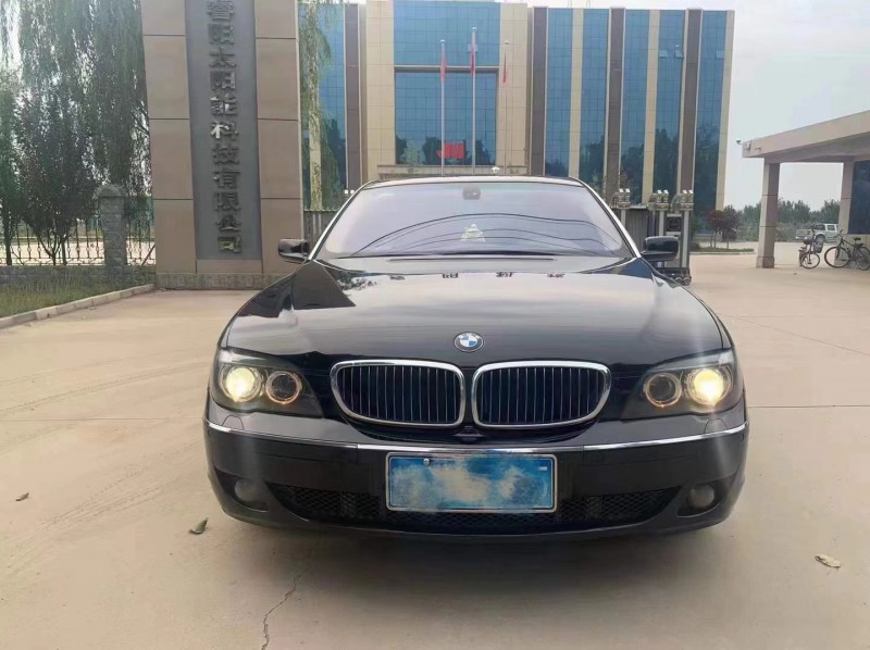 保定06年宝马7系1