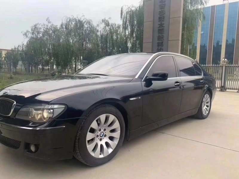保定06年宝马7系2
