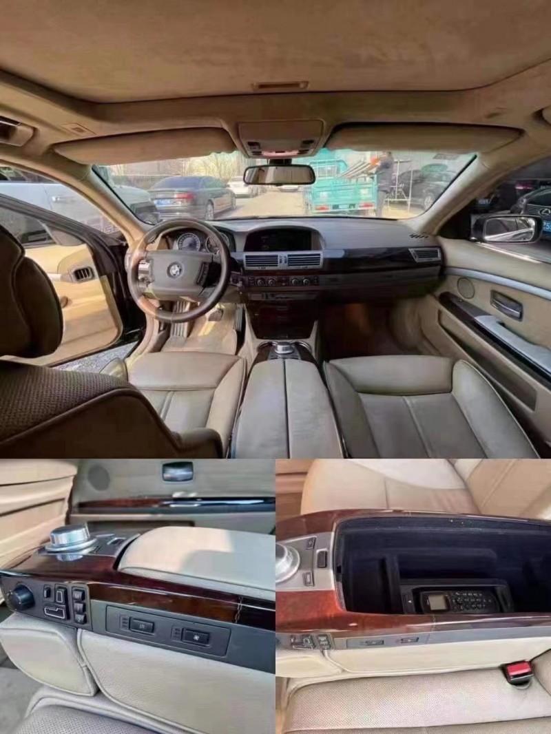 保定06年宝马7系9