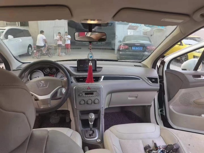 保定14年标致3086