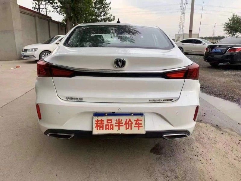 保定20年长安汽车逸动3