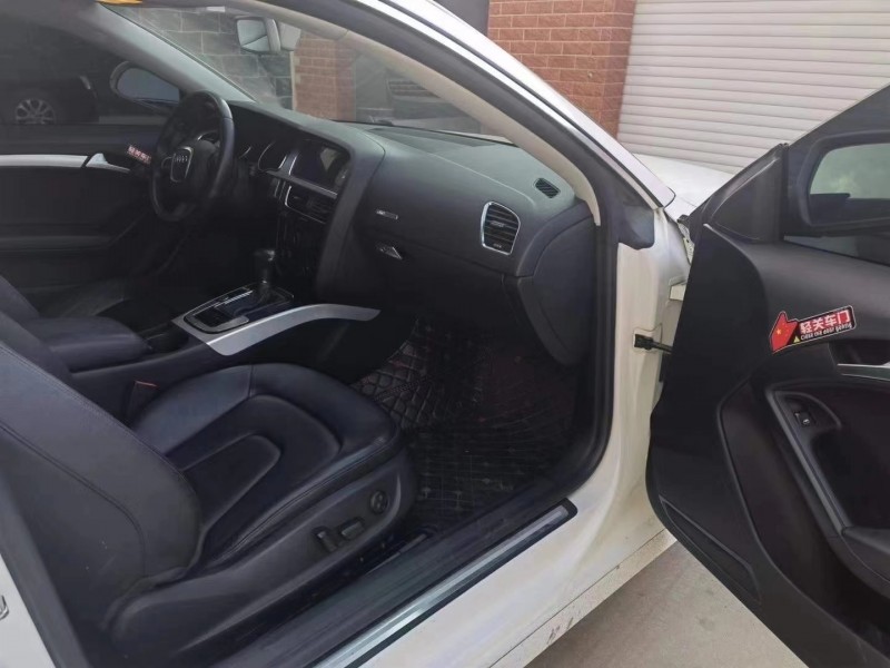 保定13年奥迪A58