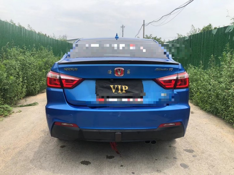 济宁15年长安汽车悦翔V79