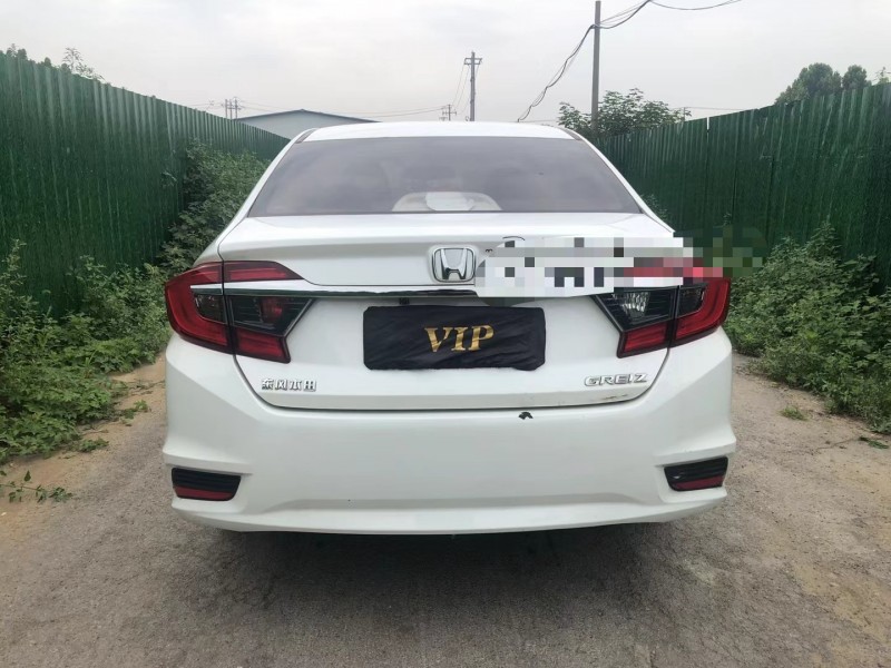 济宁17年本田哥瑞9