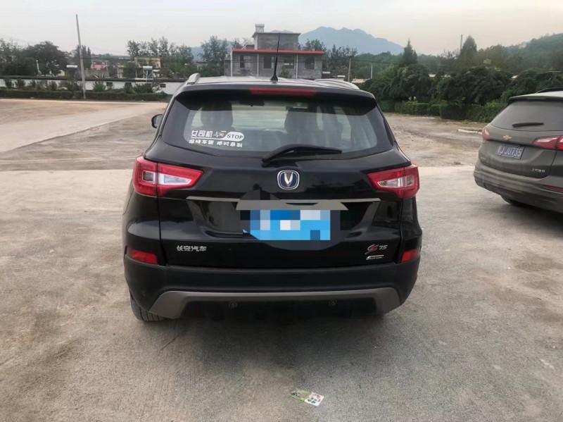 唐山16年長安汽車CS755
