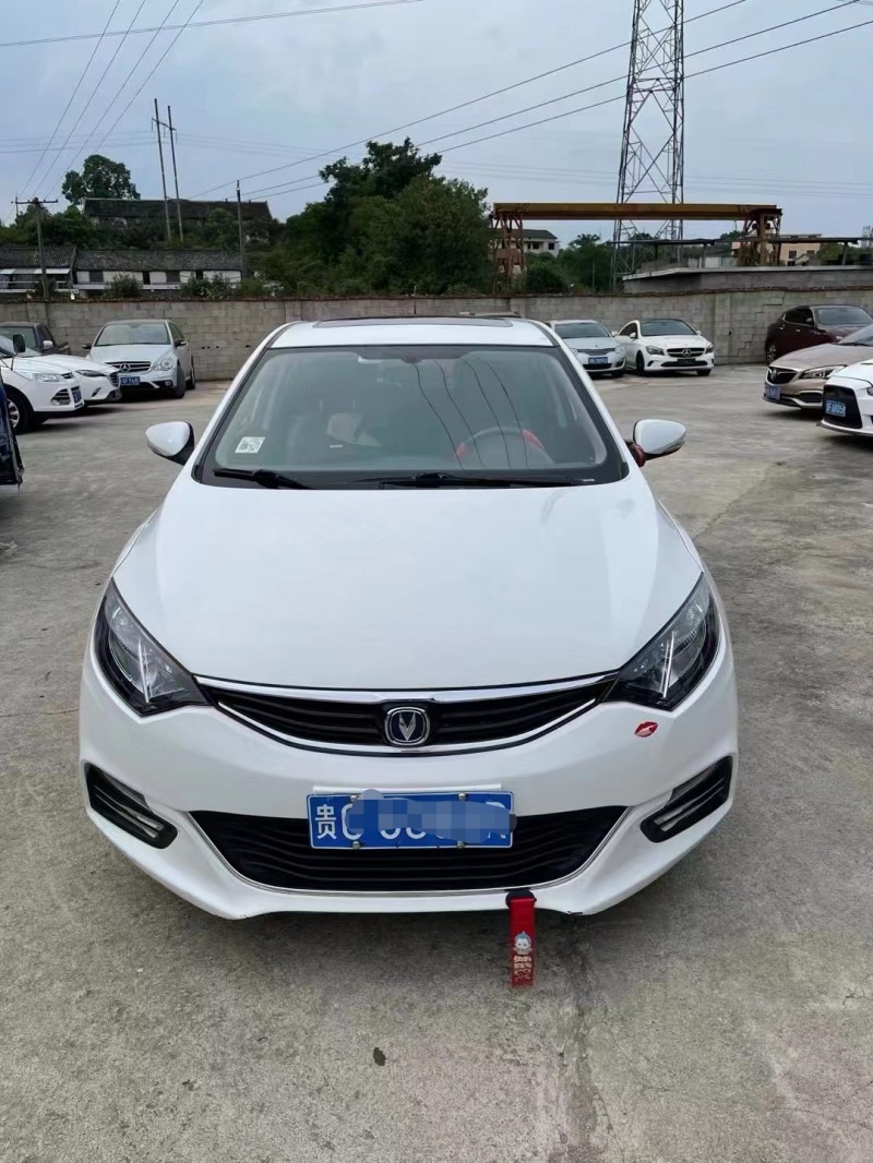 畢節13年長安汽車悅翔6