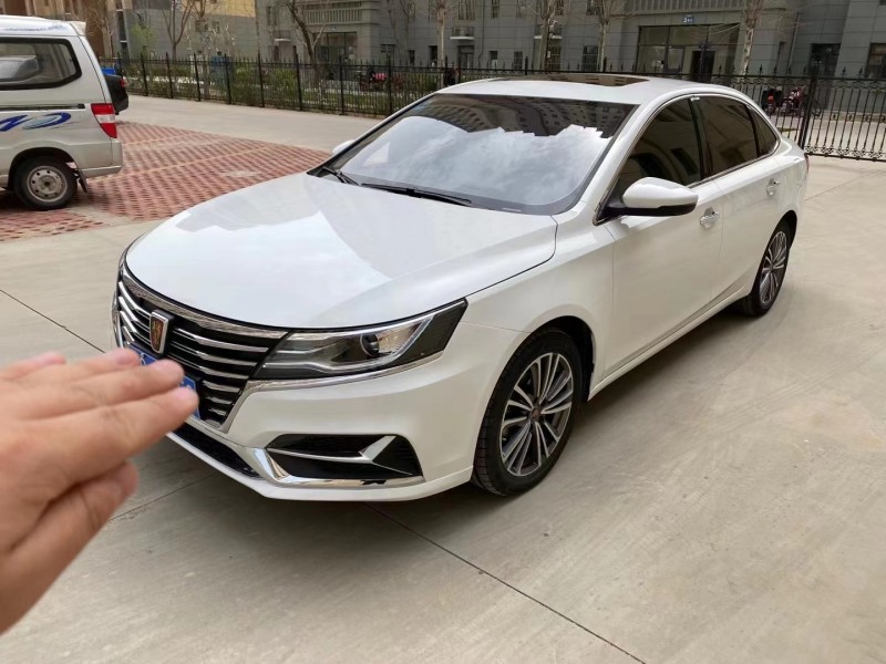 保定20年荣威i62