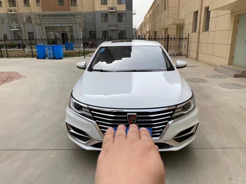 保定20年荣威i61