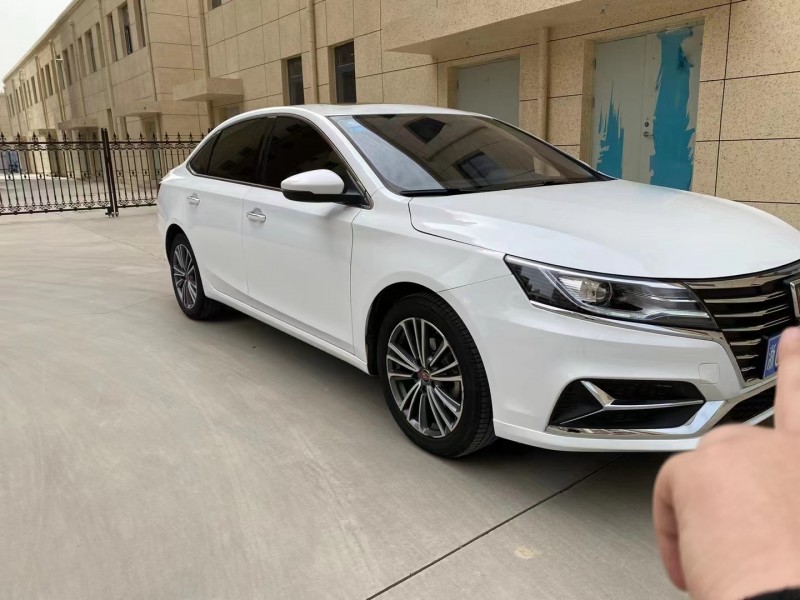 保定20年荣威i63