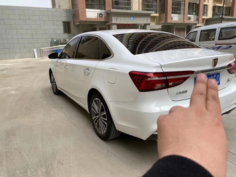 保定20年荣威i69