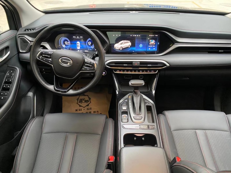 保定19年传祺GS44