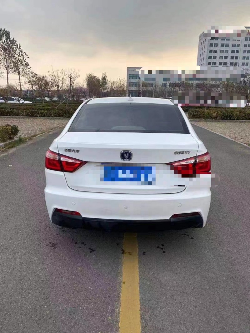 潍坊15年长安汽车悦翔V79