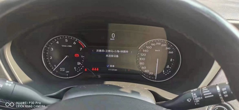 臺州19年凱迪拉克XT44