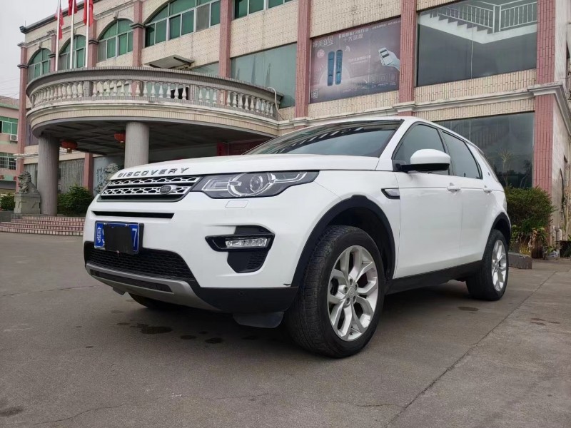 东莞17年路虎发现神行2
