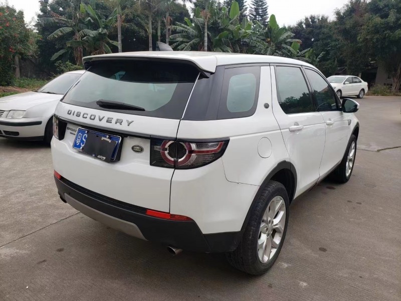 东莞17年路虎发现神行5