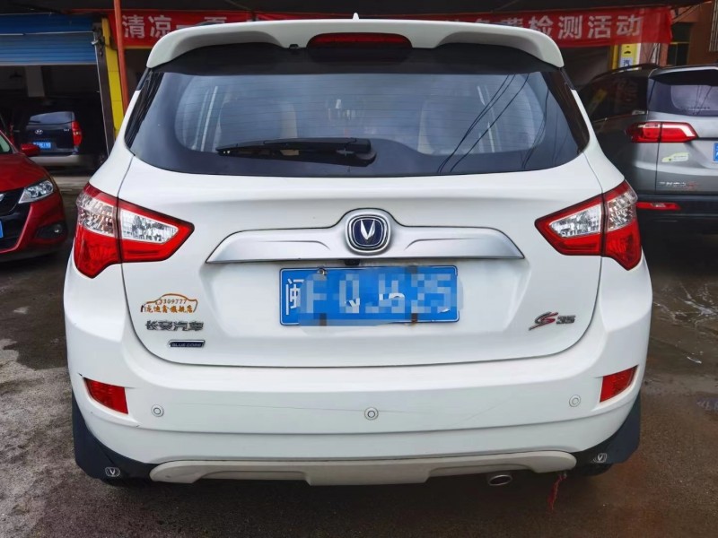長沙16年長安汽車CS354