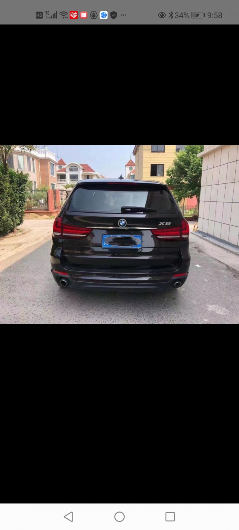 常州15年寶馬X57