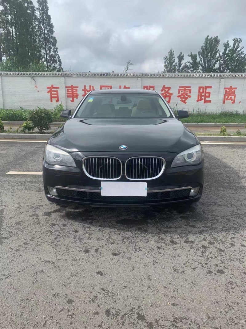 徐州11年宝马7系1