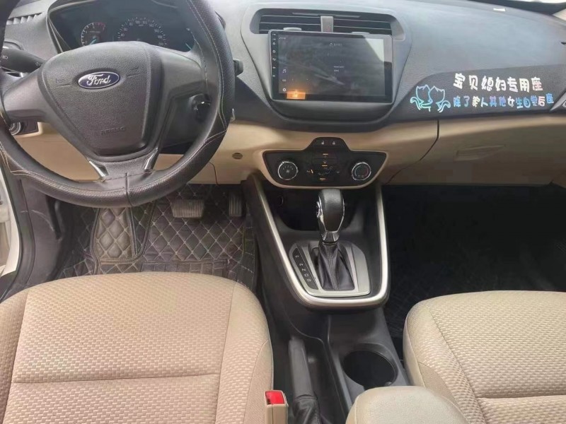 保定18年福特福睿斯4
