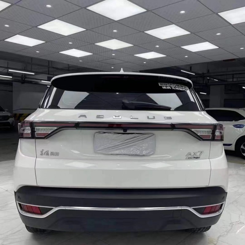 成都19年东风AX7pro4