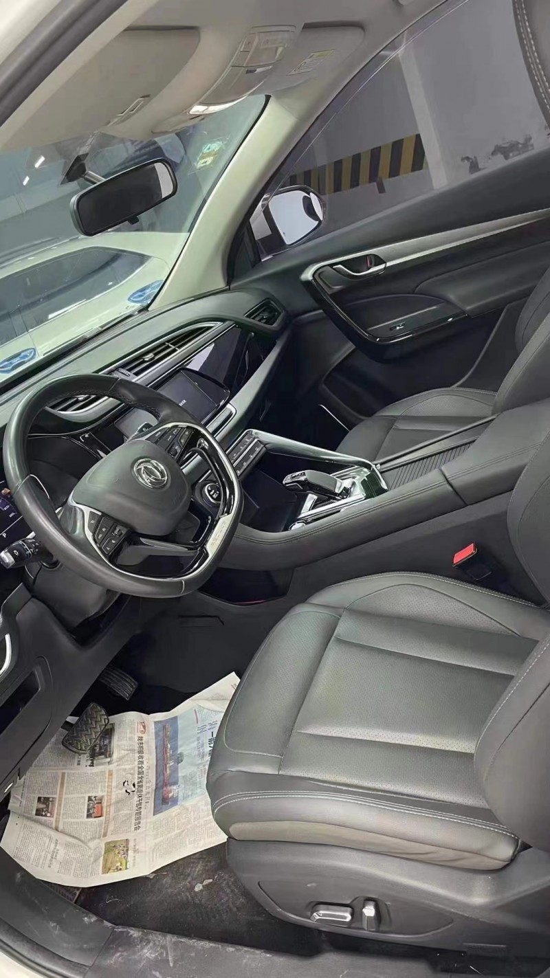 成都19年东风AX7pro6