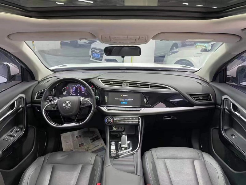 成都19年东风AX7pro9