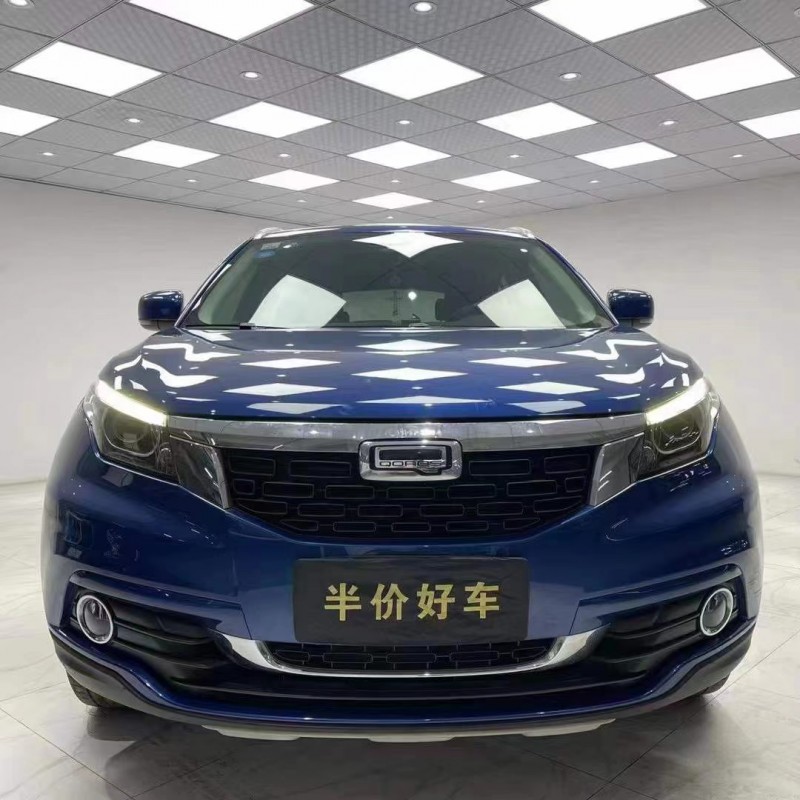 成都18年观致观致51