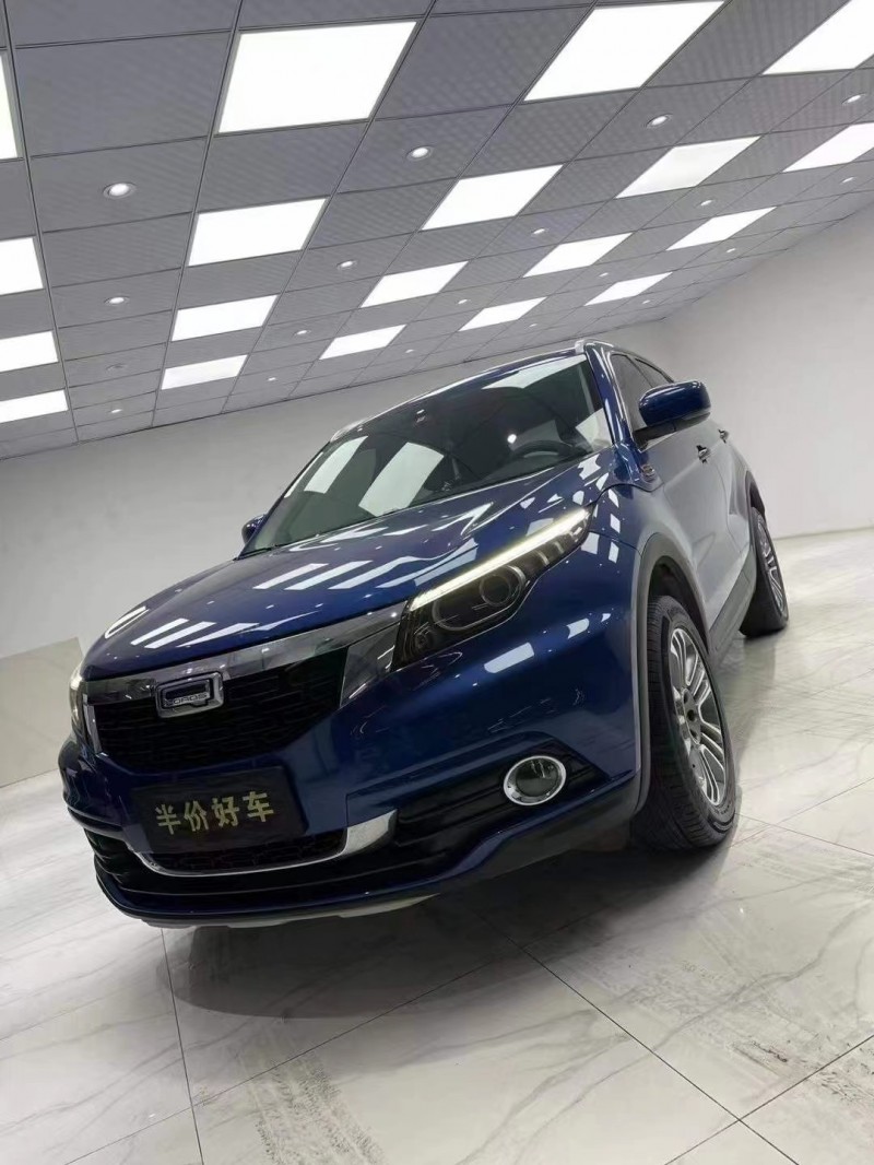 成都18年观致观致52