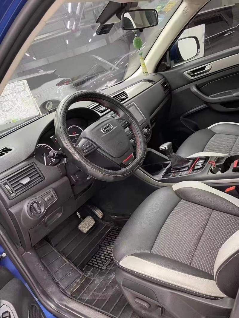 成都18年观致观致56