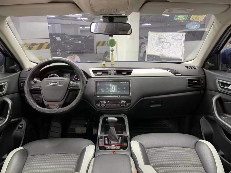 成都18年观致观致59