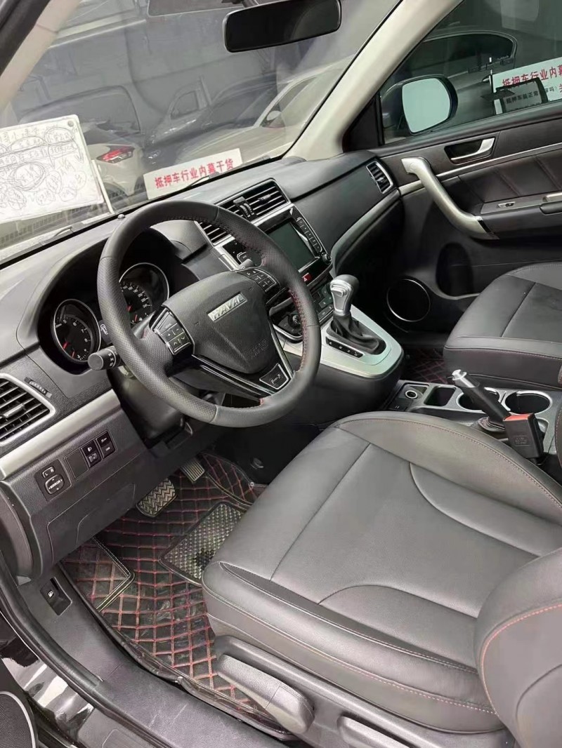 成都20年哈弗M66