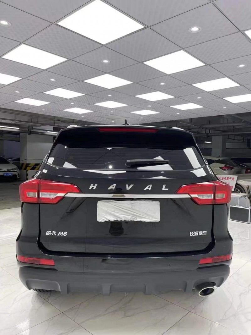 成都20年哈弗M65