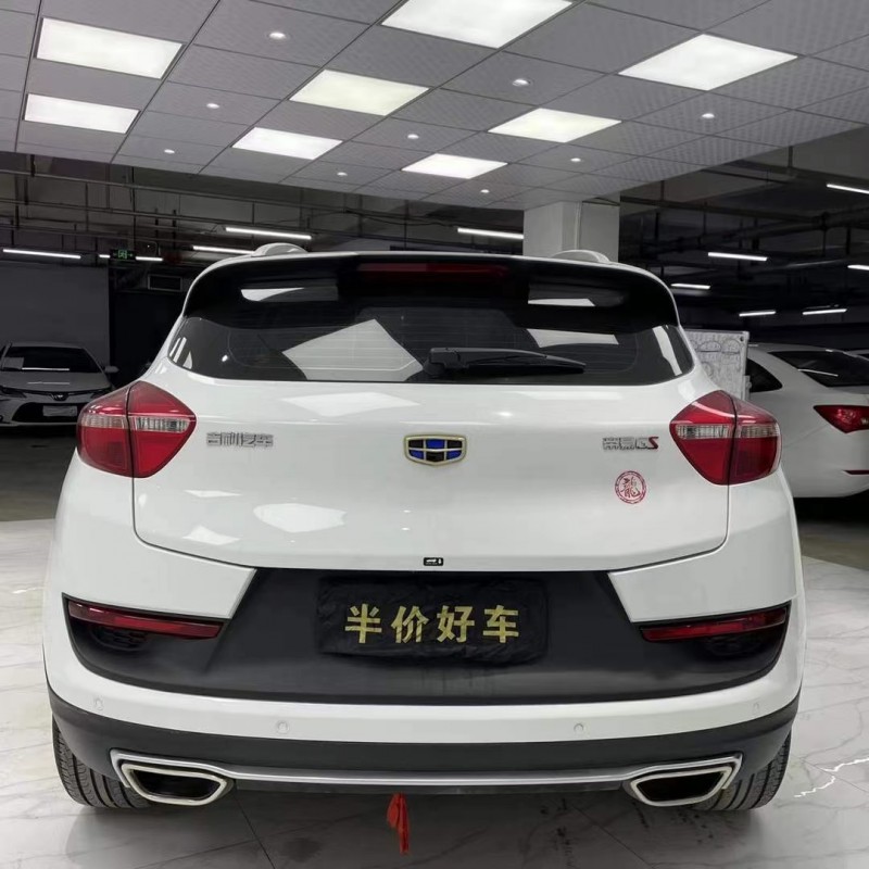 成都18年吉利帝豪5