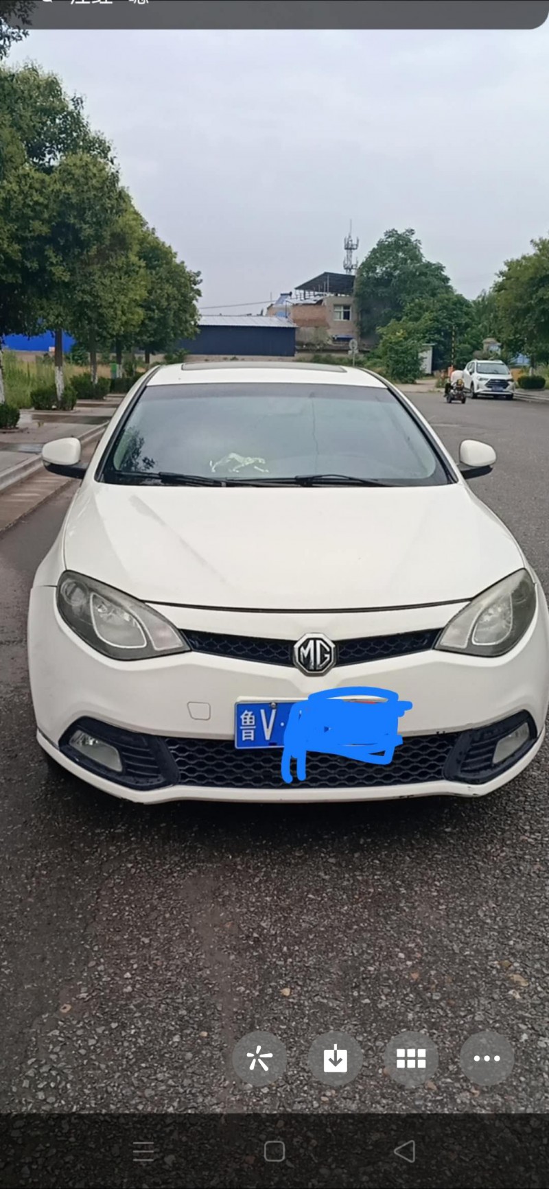 西安12年名爵61